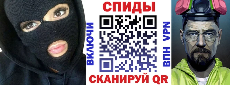 АМФ Розовый  Купить  Свободный 