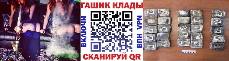 ГАШИШ Изолятор  Купить  Свободный 