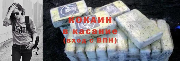 дурь Богданович