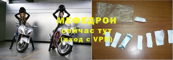 дурь Богданович