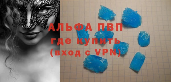 бошки Богородицк
