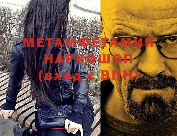 дурь Богданович