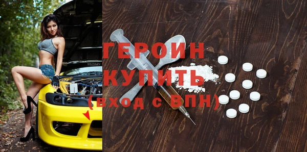 дурь Богданович