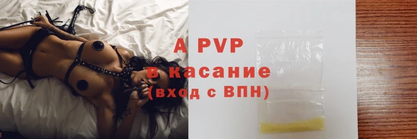 бошки Богородицк