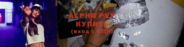 бошки Богородицк