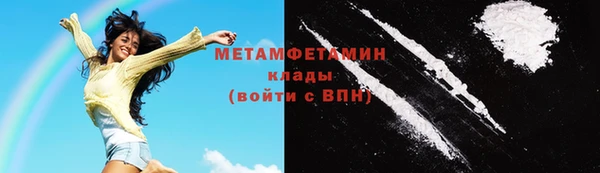 бошки Богородицк