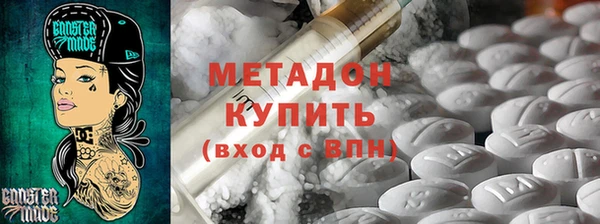 дурь Богданович