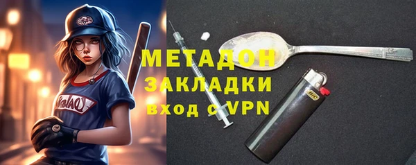 дурь Богданович