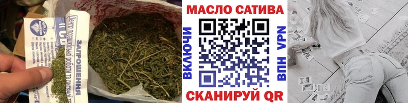 Дистиллят ТГК Wax Купить Свободный
